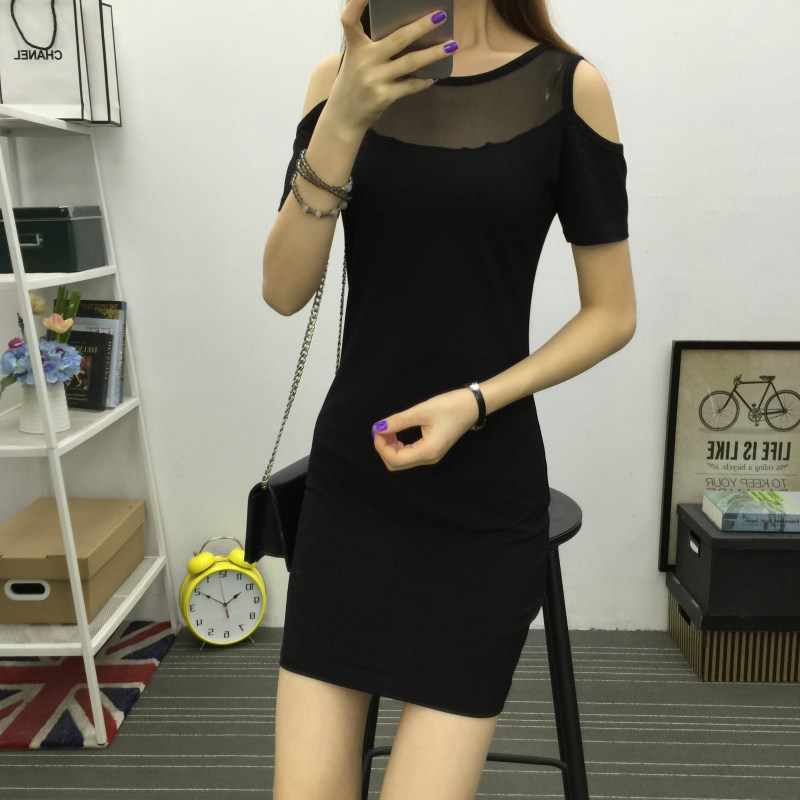 性感漏肩中长款包臀打底裙