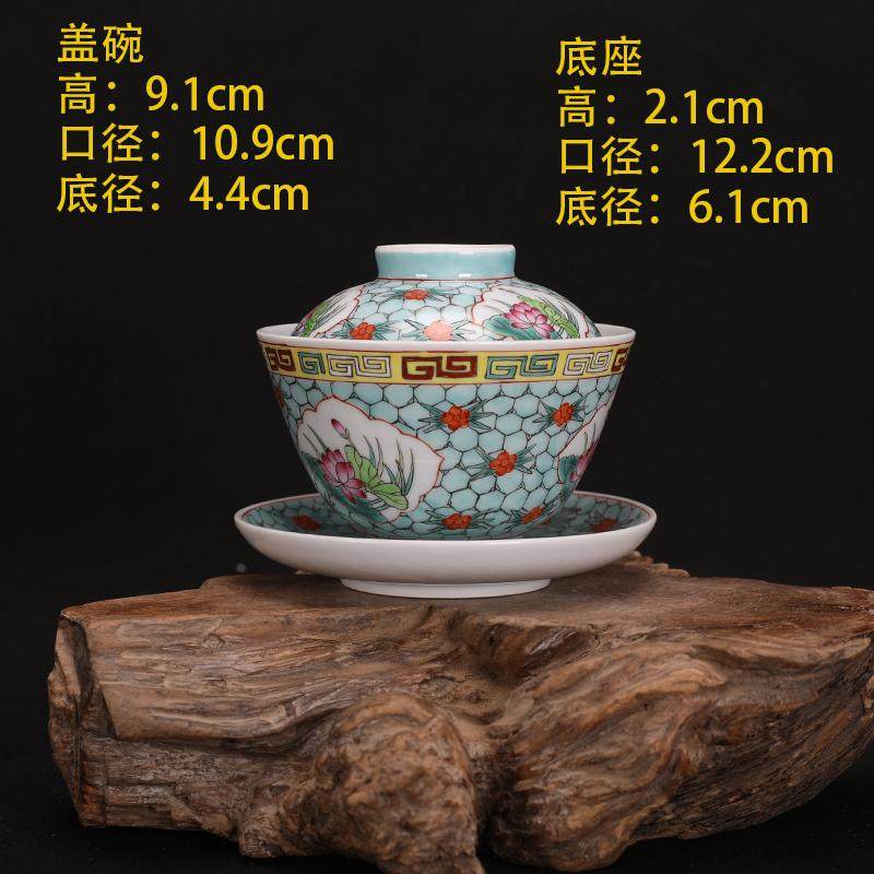 清同治粉彩开窗荷花纹三才盖碗功夫茶碗手工茶具清三代官窑收藏
