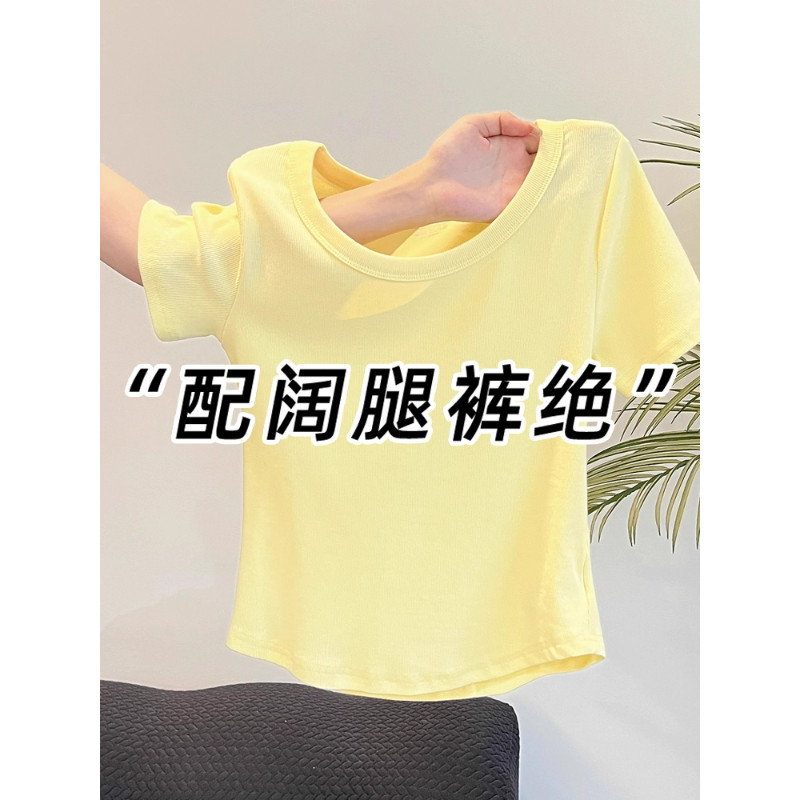 欧货鹅黄色正肩短袖t恤女2026新款夏季纯色修身显瘦半袖短款上衣图片