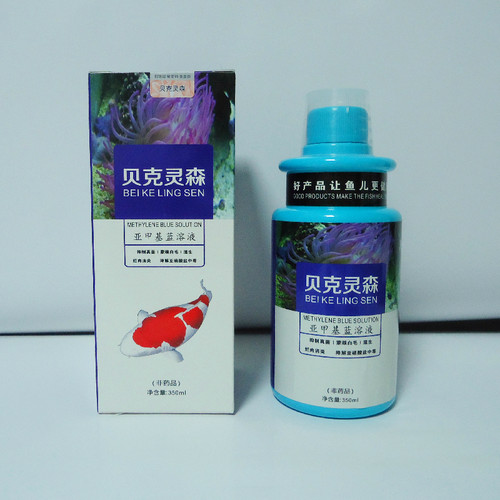 正品亚甲基蓝贝克灵森防病治病
