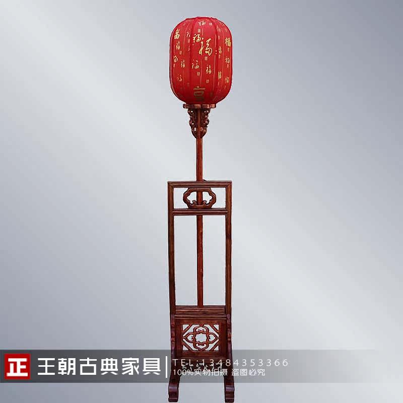 中式风格花鸟落地灯架实木明清古典灯笼宫灯灯升降架复古照明灯|msdalam kategori perabot kediaman, rak, rak lain - dari Buy2taobao.com untuk memberikan perkhidmatan ejen Taobao profesional membeli