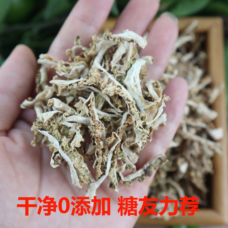 干苦瓜丝湖南特产农家自晒养生茶