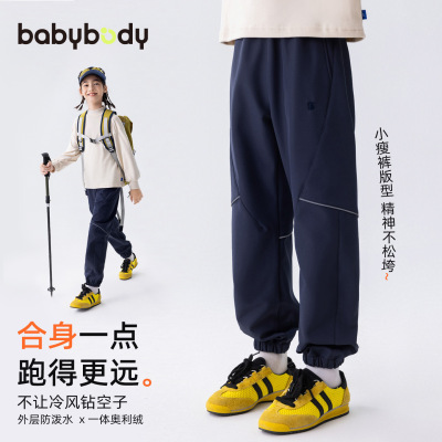 小瘦裤防泼水加绒保暖一体奥利绒