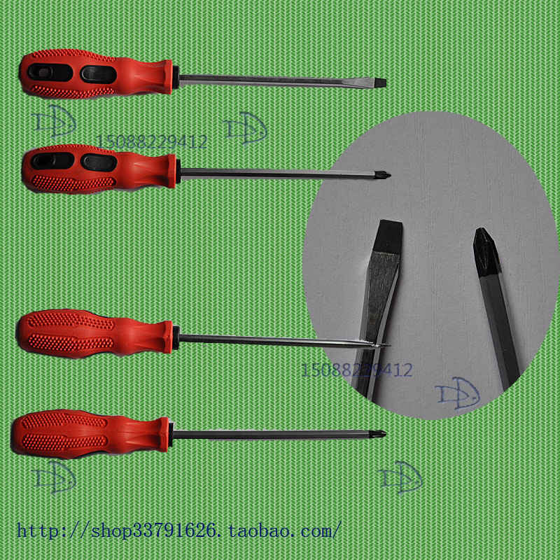 Outils pour vélo - Ref 2286195 Image 1