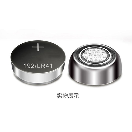 AG3 LR41 392A 192 L736 RW37 V384电子手表体温计纽扣电池