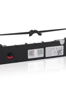 色带架/芯适用映美JMR124  LQ200KIII LQ200K3 LQ120KF CLQ200