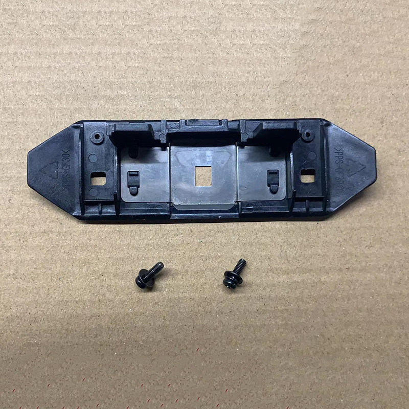 映美fp-730k 570k  570kii打印头挡片 色带保护片 铁片 带螺丝