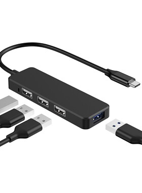 Type-C转HUB分线器 USB2.0一拖4口集线器  扩展器3+1单口【包邮】