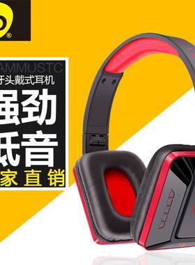 奥兰格MX111新款蓝牙耳机 时尚轻便畅享音乐无线手机耳机