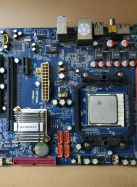 昂达NF65S主板 D2 AM2 938集成声网 PCI-E 带档板 送X2 4600+CPU