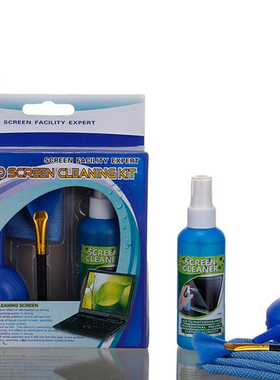 清洁四件套[刷子+布+清洁剂+气吹]电脑手机键盘鼠标电视相机清洁