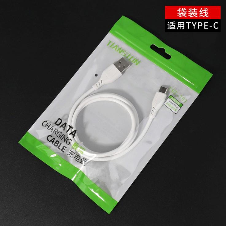 【Type-C】TIANSTON手机充电线 数据线适用华为小米荣耀魅族