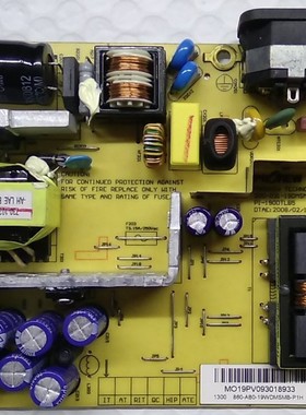 联想L193 D216W D223W方正FH980-W6美格900W电源板 PI-190DTLB5