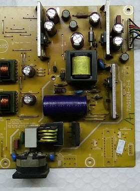 原装飞利浦 190VW9 电源高压一休板 715G2824-2-6