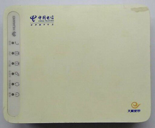 华为HG8120R EPON终端 电信天翼宽带专用光纤猫