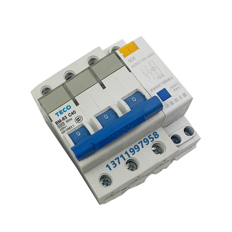 原装台安断路器 bm小-63c c10 20a c40 3p型断路器 超温保护