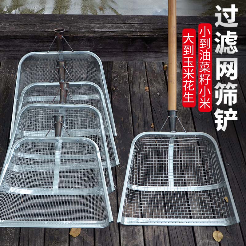过滤石子筛土神器过筛玉米筛花生
