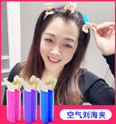 头发蓬松神器无痕固定前额刘海夹颅顶垫发根蓬松夹子卷头顶蓬发夹