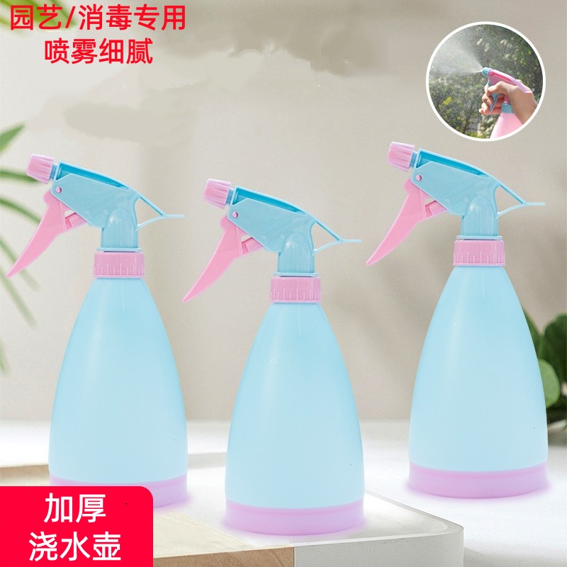 喷水壶气压式浇花精细