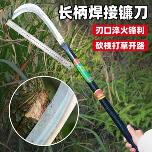 捞刀河蕉刀柳叶刀剑麻刀韭菜割草刀农用长柄小镰刀砍剥甘蔗包邮