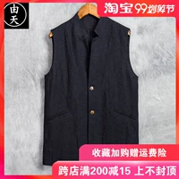 Mùa xuân và mùa thu Trung Quốc phong cách áo thun nam phong cách retro đứng lên phong cách Trung Quốc ngựa ổn định tay áo thanh niên lỏng lẻo - Dệt kim Vest đồ vest