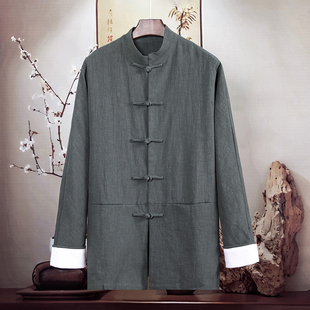 由天丨新中式男装苎麻唐装外套中国风长袖男士改良汉服男棉麻上衣