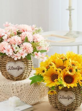 向日葵假花仿真摆设客厅餐桌花艺摆件家居装饰塑料花束绢花盆栽