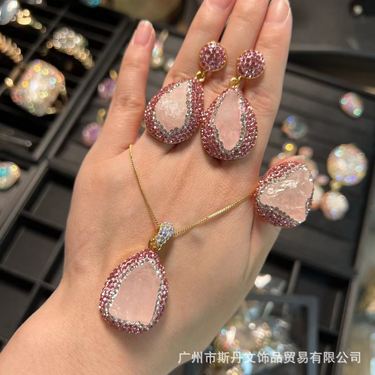天然宝石粉晶捷克钻原石套装 欧美个性轻奢风 工厂批发货源三件套