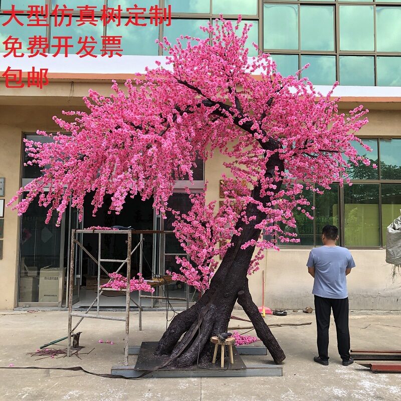 仿真桃花树新年装饰假桃树过年红包树许愿树大型仿真植物商场摆设