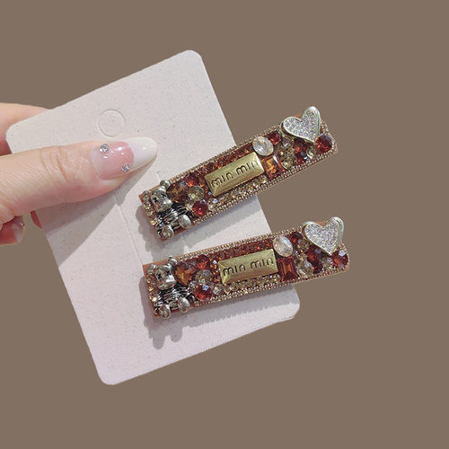 新款栗子色镶钻发夹轻奢小熊爱心鸭嘴夹重工气质高端侧边夹碎发夹