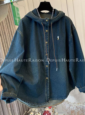 DHR 超好看复古美式连帽水洗牛仔衣衬衫开衫宽松上衣外套女2024秋