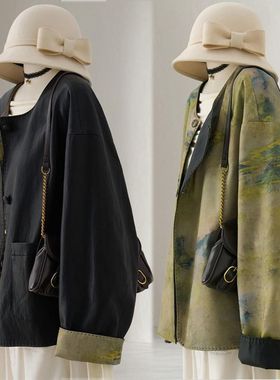 2025黑色PU皮圆领外套女秋季新款姐系贵感国风印花正反两穿夹克女