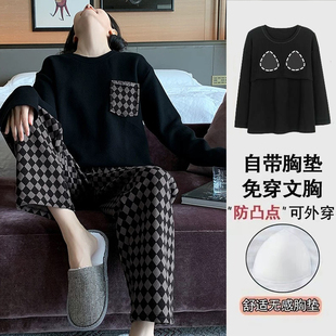 带胸垫春秋季睡衣女生纯棉长袖韩版学生外穿宽松加大码家居服套装