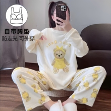 带胸垫春秋季睡衣女生夏纯棉长袖韩版卡通可爱外穿宽松家居服套装
