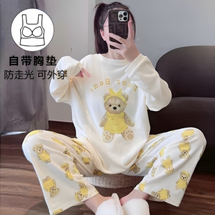 带胸垫春秋季睡衣女生夏纯棉长袖韩版卡通可爱外穿宽松家居服套装