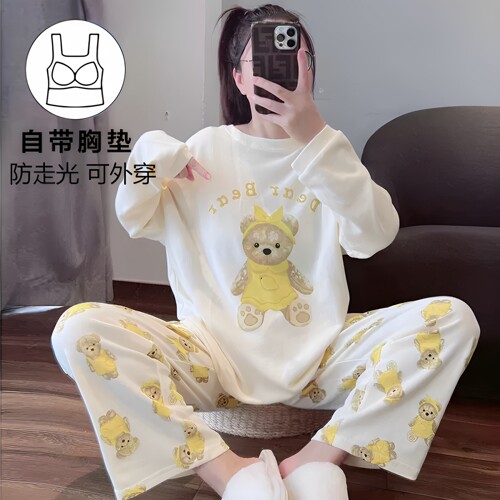 带胸垫睡衣女春秋季纯棉长袖长裤