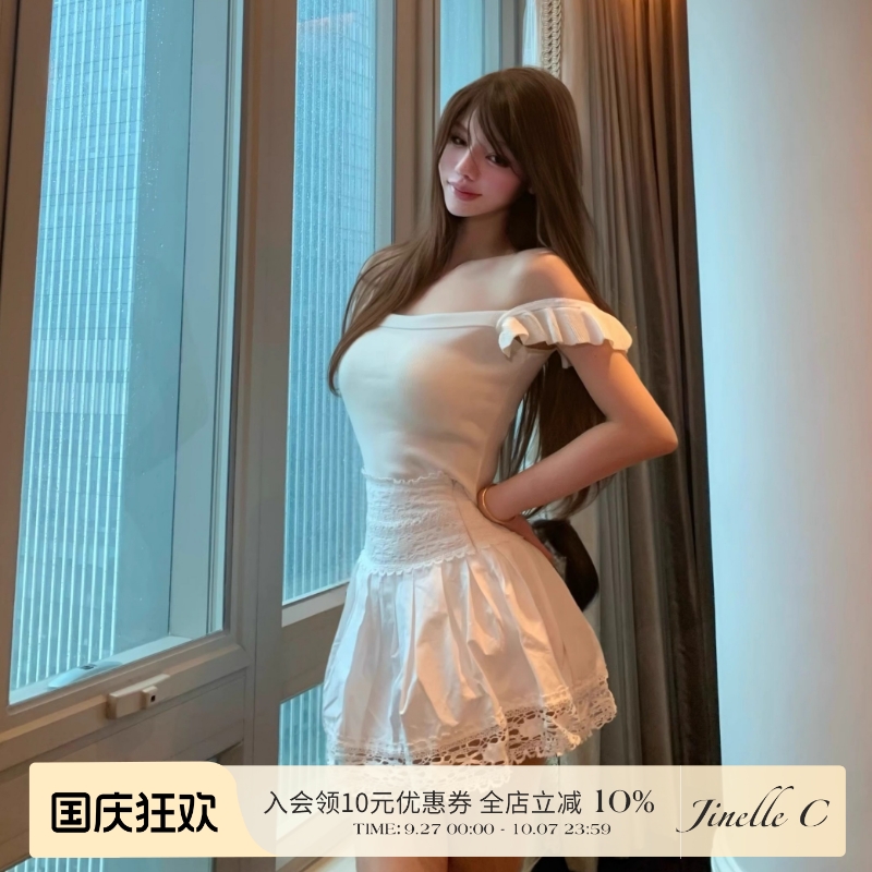 Jinelle Cie 2025夏季新品气质名媛通勤镂空绣花外穿半身A字裙女