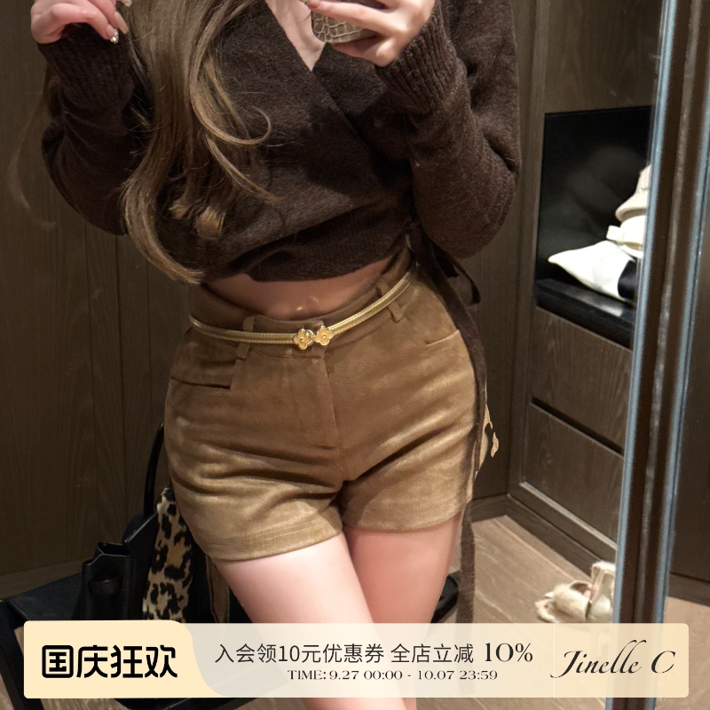 Jinelle秋冬新品 万能百搭显瘦麂皮绒棕高腰短裤女