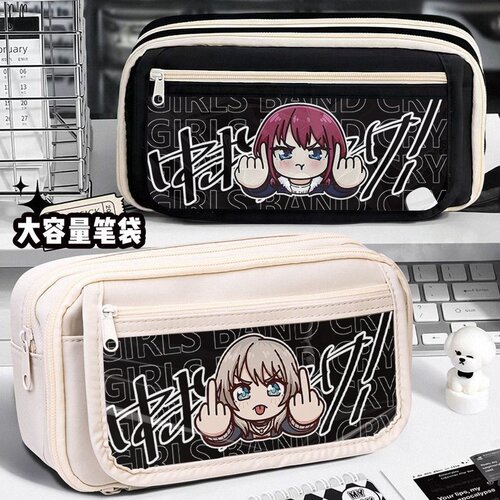 哭泣少女乐队GBC大容量多层笔袋