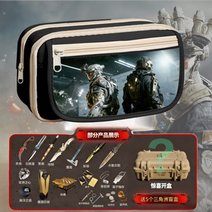 三角洲行动笔袋盲盒大容量小学生初中生文具盒威龙红狼周边铅笔盒