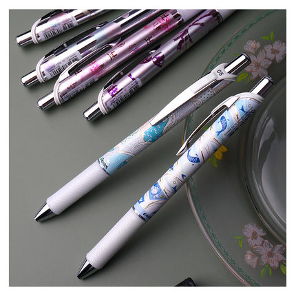 日本Pentle派通春限定中性笔BLN75和风春韵锦鲤学生水笔考试速干