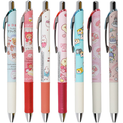 日本进口Pentel派通限定速干中性笔BLN75卡通动物系列学生考试笔