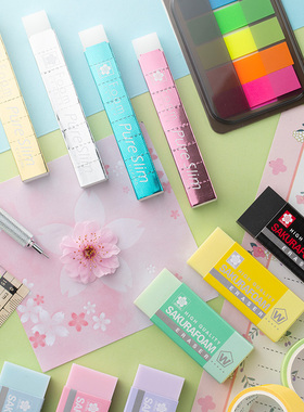 sakura日本樱花橡皮擦XRFW100书写绘画2B4B考试素描设计美术学生