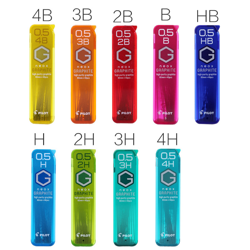 日本PILOT百乐自动铅芯书写