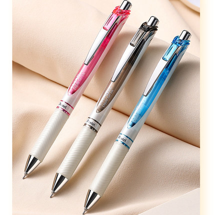 日本Pentel派通bln75AW白杆中性笔速干黑笔0.5mm考试刷题写字作业