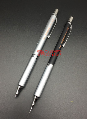 日本Pentel派通XPP1005书写绘图防断金属自动铅笔低重心不断铅0.5