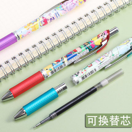 派通中性笔现货发售日本Pentel