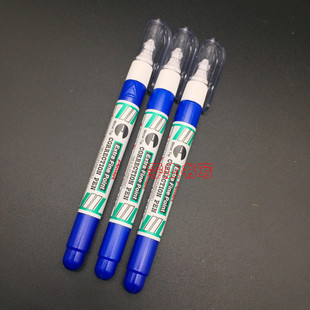 日本Pentel派通速干金属头修正笔 ZL72笔形修正液 办公修改液