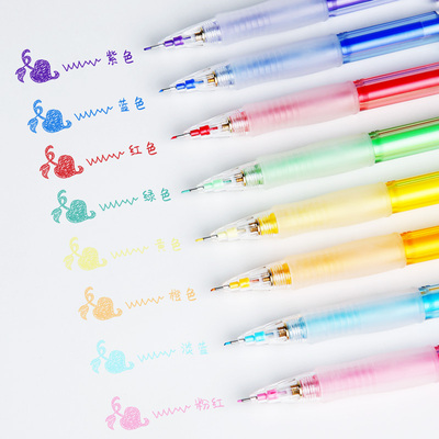 彩色自动铅笔百乐PILOT颜色丰富