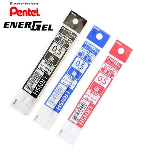 日本Pentel派通复合水笔中性芯0.5mm多功能笔芯LRN5H学生商务替芯